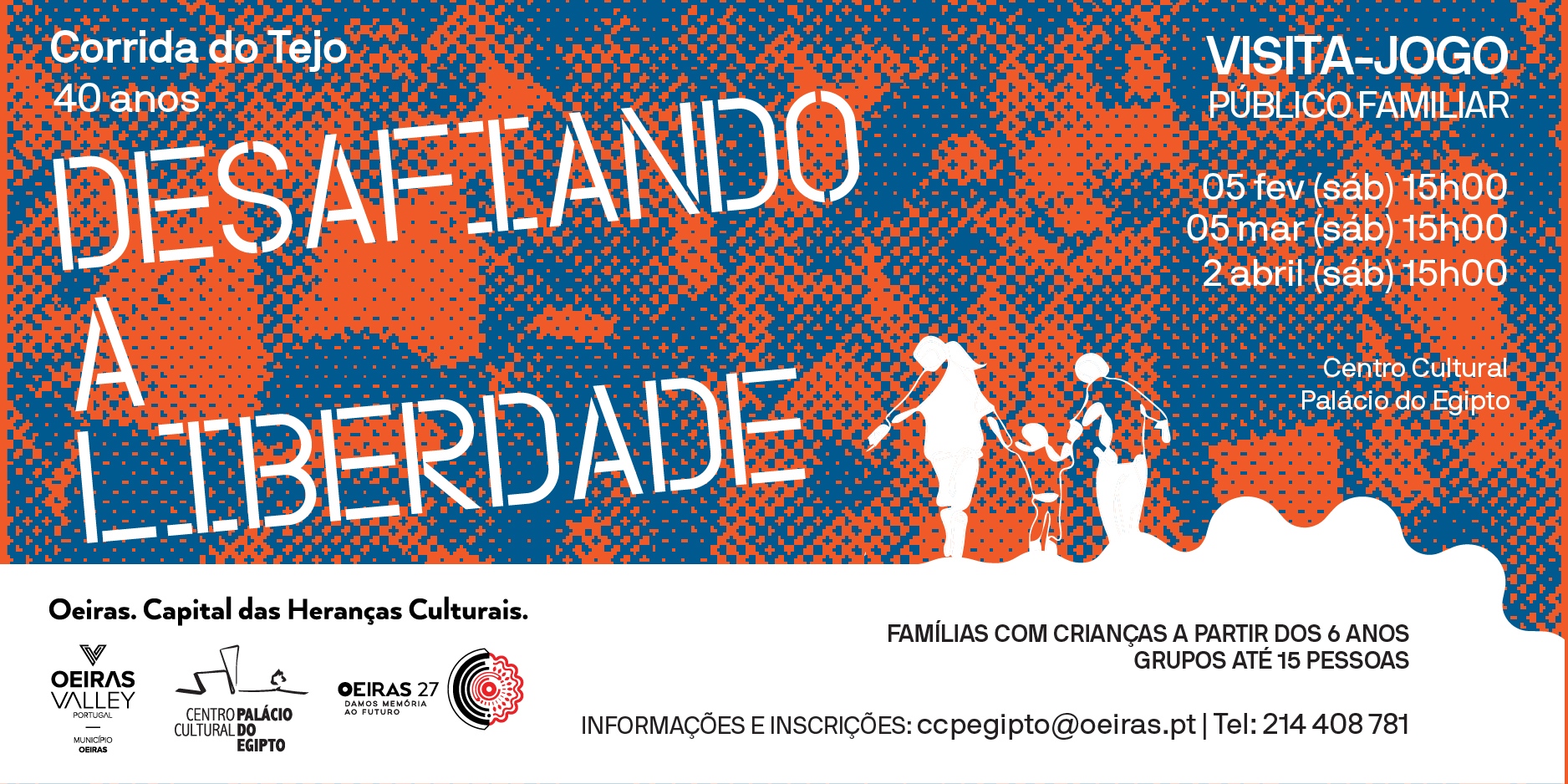 Desafiando a Liberdade. 40 Anos da Corrida do Tejo | Visita-jogo a 5 de março